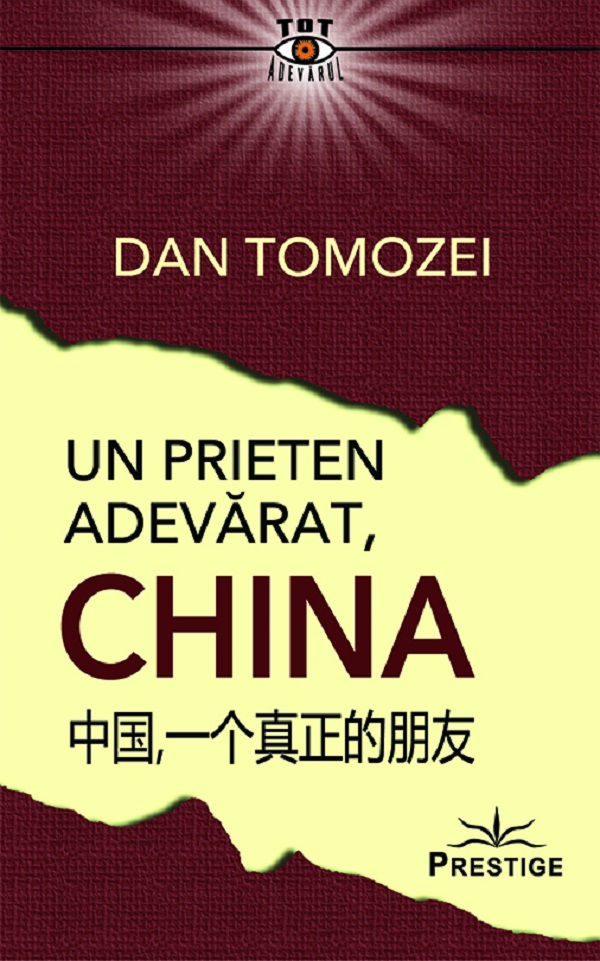 Un prieten adevarat, China - Dan Tomozei