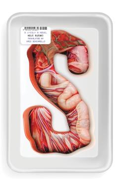 S (Paperback) - Koji Suzuki