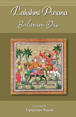 Lakshmi Purana - Balaram Das