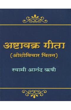 Poza produsului Ashtavakra Geeta: A Study of Osho's Commentary - Swami Anand Rishi