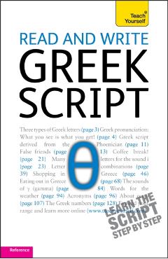 Poza produsului Read and Write Greek Script - Sheila Hunt