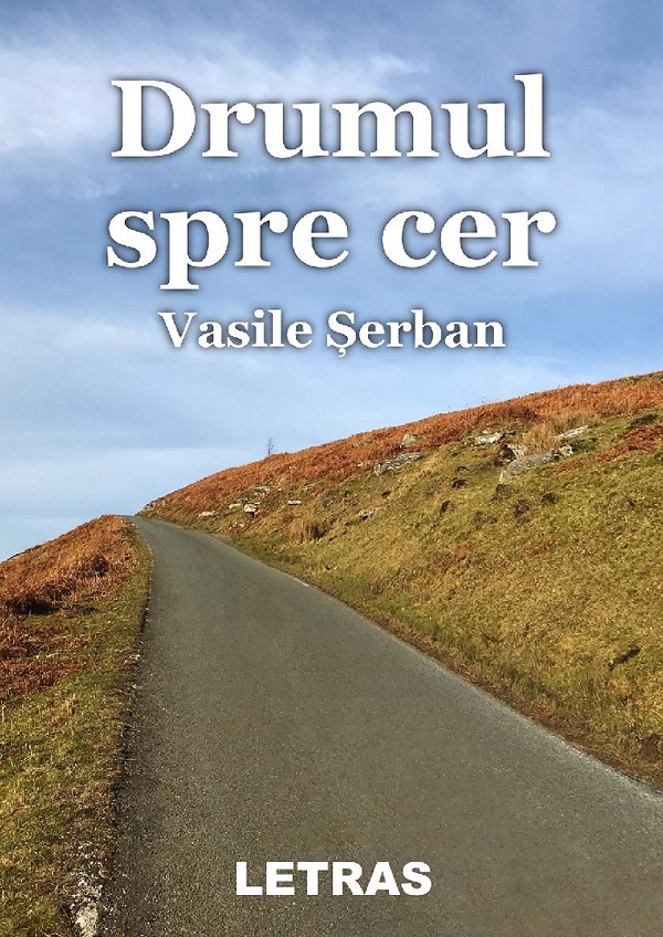 eBook Drumul spre cer Vol.1 - Vasile Serban