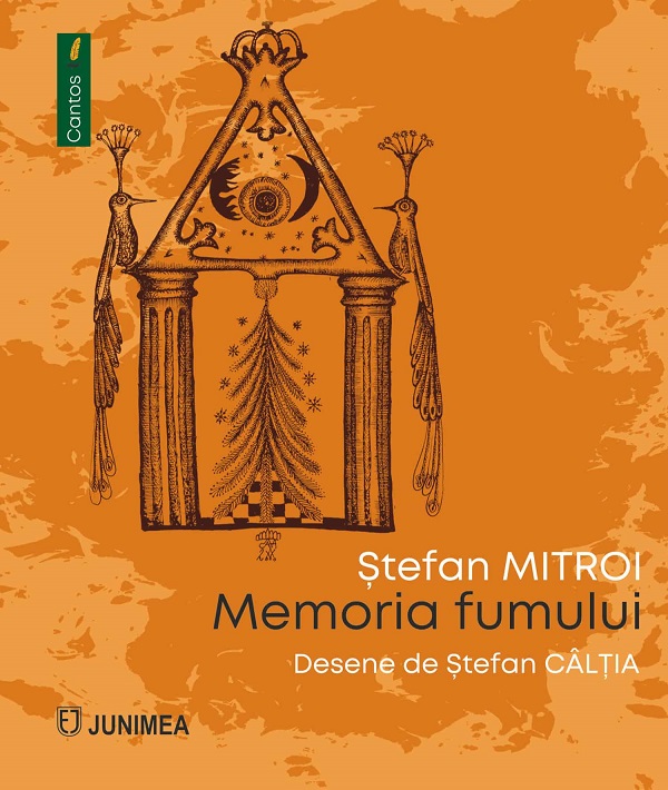 Coperta cărții 'Memoria fumului - Ștefan Mitroi'