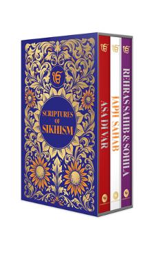 Coperta cărții 'Scriptures of Sikhism - Maneshwar S. Chahal'