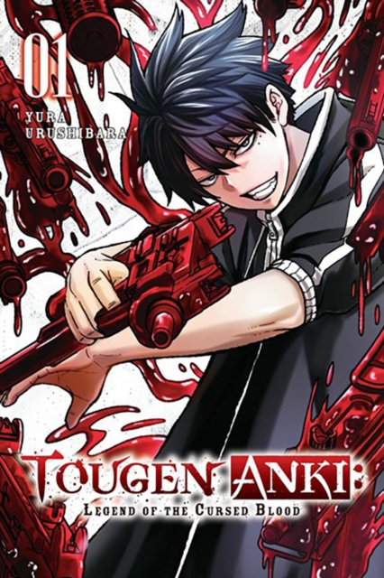 Tougen Anki: Legend of the Cursed Blood, Vol. 1 - Yura Urushibara