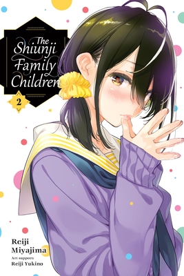 The Shiunji Family Children, Vol. 2 - Reiji Miyajima