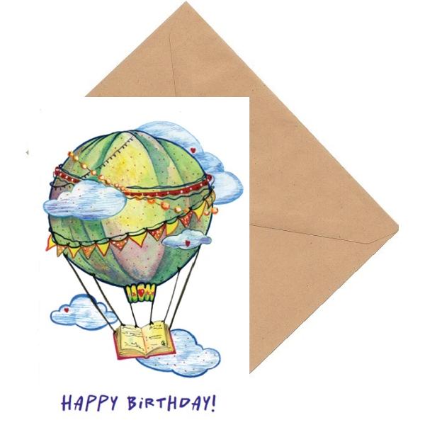 Felicitare: Happy Birthday! Balon, carte, nori