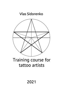 Training course for tattoo artists - Vlas Sidorenko
