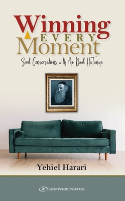 Winning Every Moment: Soul Con - Yehiel Harari