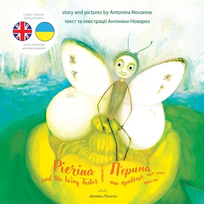 Pierina and the Wing Tailor / П'єрина та кравець, щ - Antonina Novarese