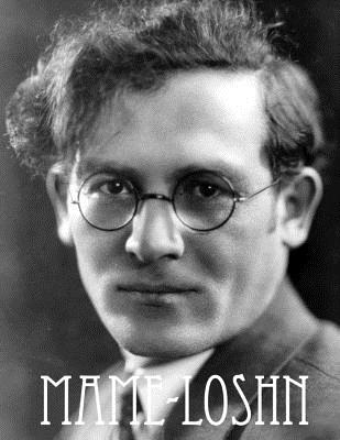 Mame-Loshn - Nahum Stutchkoff