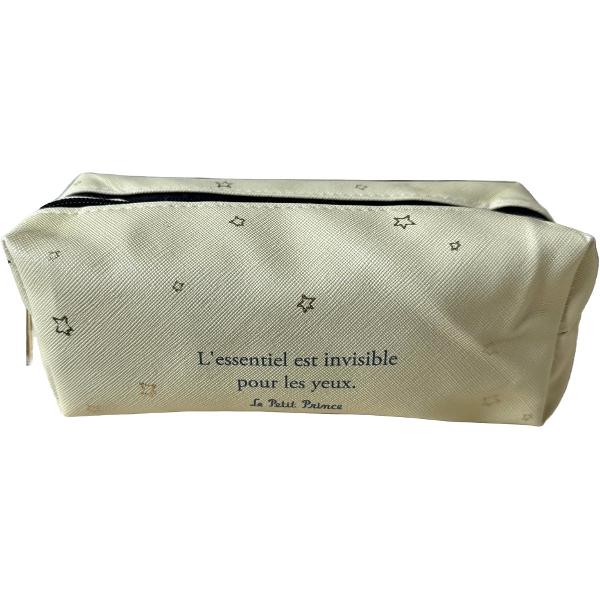 Penar cu 2 compartimente: Micul Print Jaune
