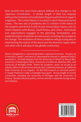 Coperta cărții 'Japan's Intractable Problems and American Involvement - Minoru Yanagihashi'