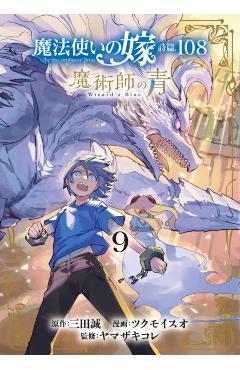 Coperta cărții 'The Ancient Magus' Bride: Wizard's Blue Vol. 9 - Kore Yamazaki'