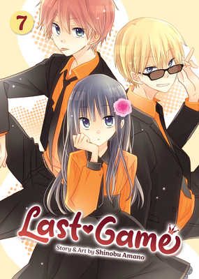 Last Game Vol. 7 - Shinobu Amano