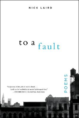 To a Fault - Nick Laird