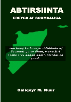 Abtirsiinta Erayga AF Soomaaliga - Aliqeyr Mohammed Nur