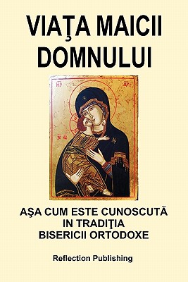 Viata Maicii Domnului - Horia Ion Groza