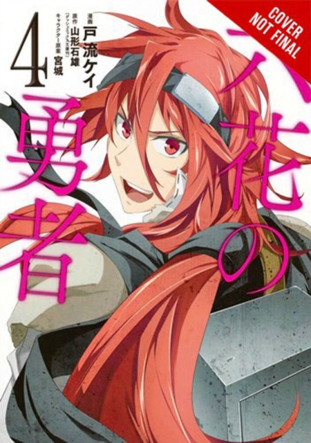 Rokka: Braves of the Six Flowers, Vol. 4 (Manga) - Ishio Yamagata