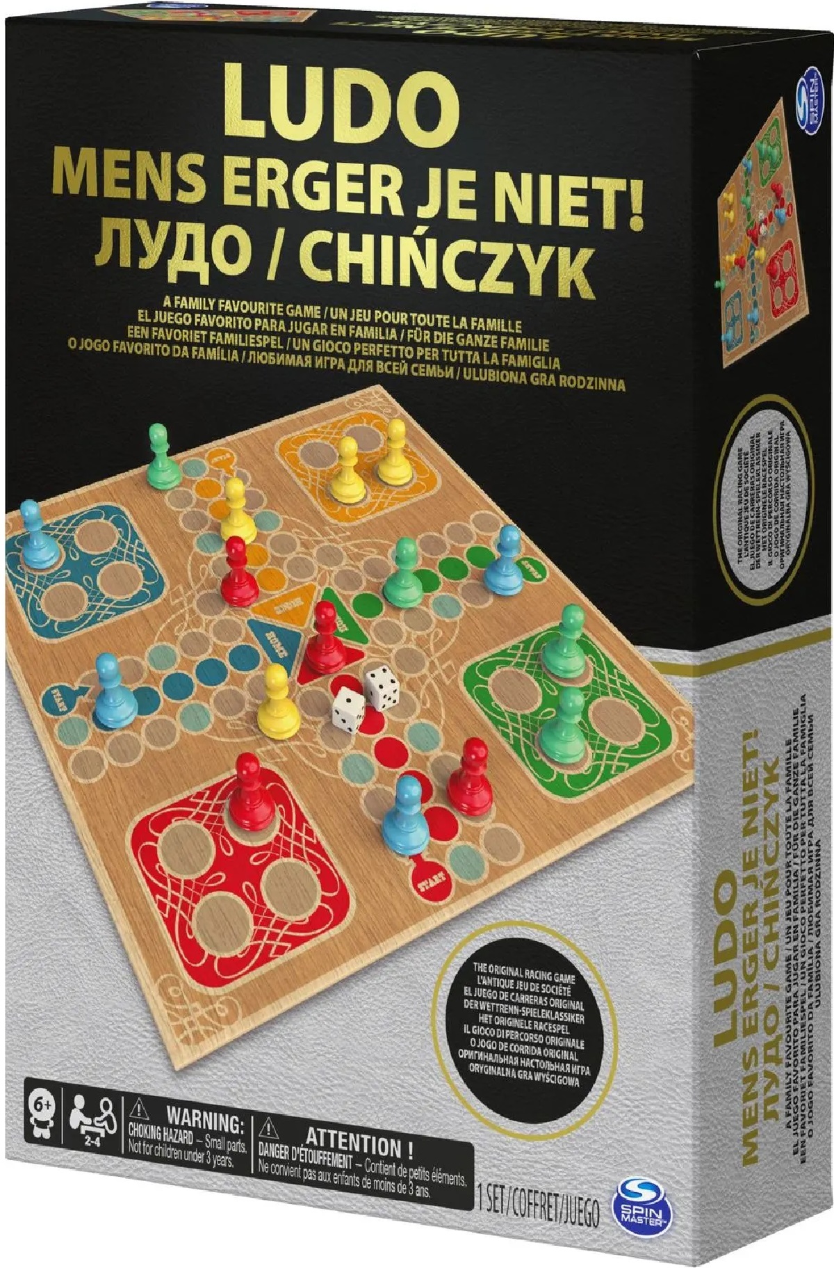 Joc Ludo Clasic