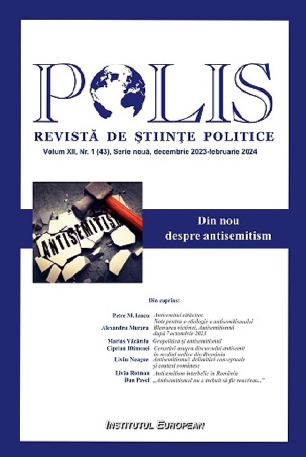 Polis Vol.12 Nr.1(43), Serie noua decembrie 2023 - februarie 2024. Revista de Stiinte Politice