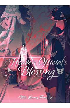 Coperta cărții 'Heaven Official's Blessing: Tian Guan CI Fu (Deluxe Hardcover Novel) Vol. 2 - Mo Xiang Tong Xiu'