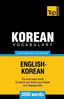 Coperta cărții 'Korean vocabulary for English speakers - 3000 words - Andrey Taranov'