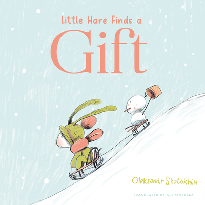 The Gift - 