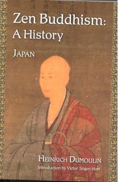 Coperta cărții 'Zen Buddhism: A History (Japan) - Heinrich Dumoulin'