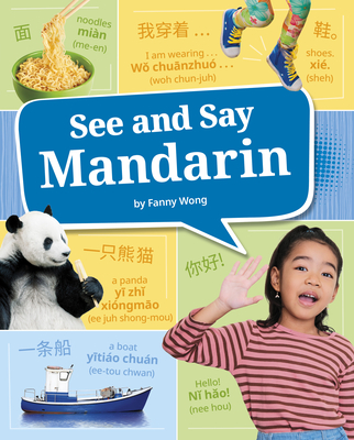 See and Say Mandarin - Fanny Wong