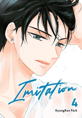 Imitation, Vol. 4 - Kyungran Park