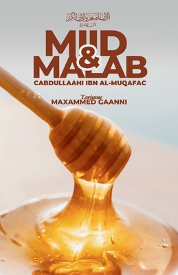 MIID & Malab - Maxammed Gaanni