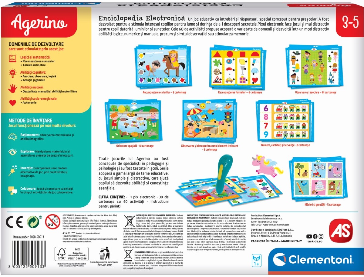 Joc educativ Agerino: Enciclopedia electronica