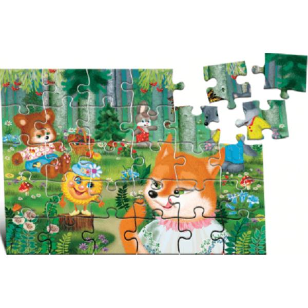 Puzzle 30. Turta dulce