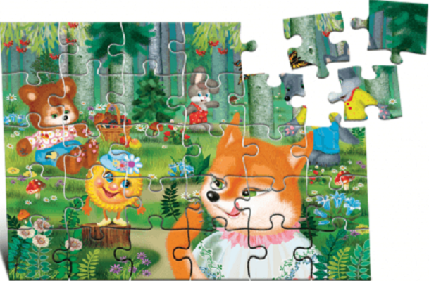 Puzzle 30. Turta dulce