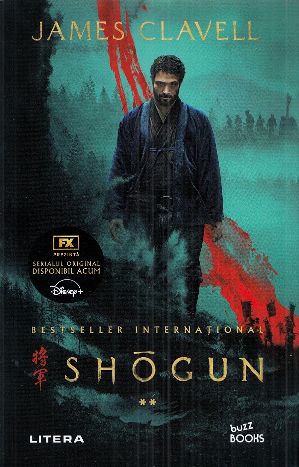 Pachet 2 volume: Shogun - James Clavell