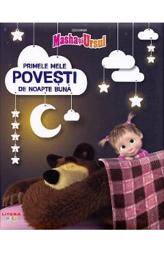 Masha si Ursul. Primele mele povesti de noapte buna