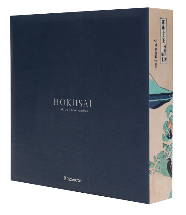 Album foto: Kokonote Hokusai. 200 de poze