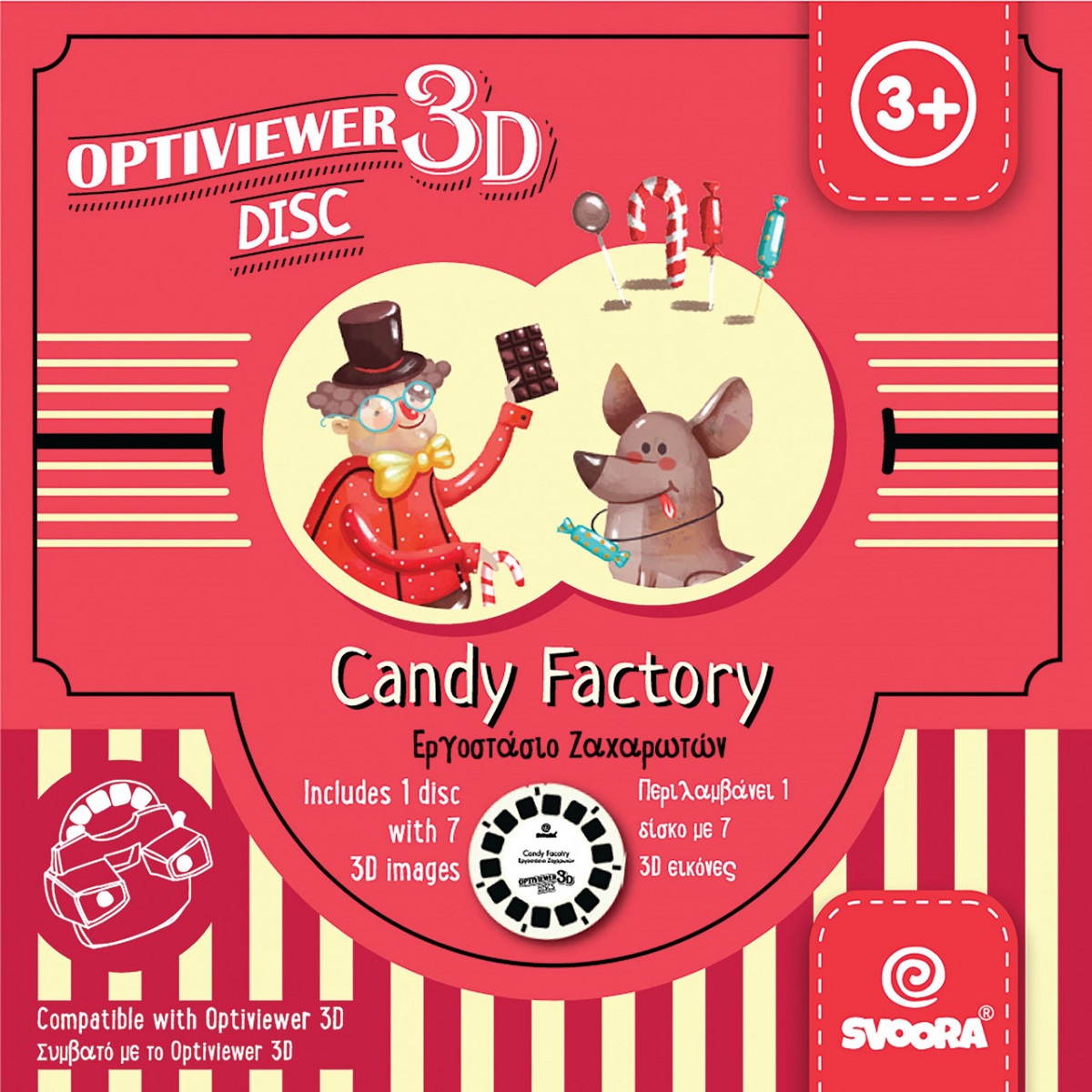 Rola pentru proiector cu diapozitive: Candy Factory