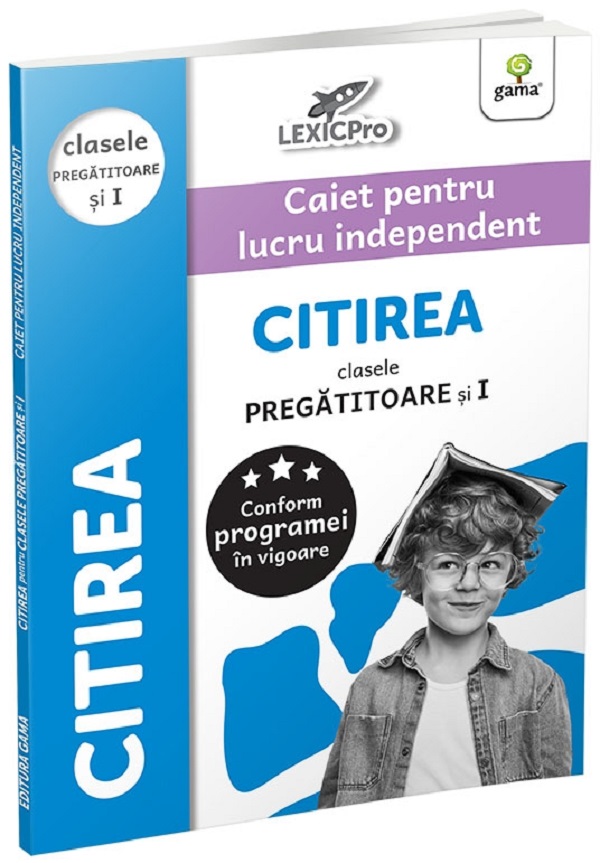 Citirea - Clasa pregatitoare, Clasa 1