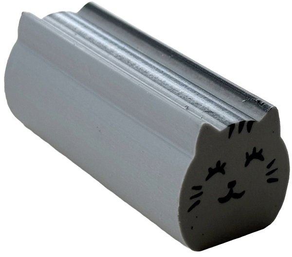 Radiera: Pisicuta Gri