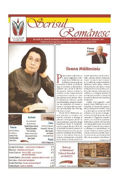 Poza produsului Revista Scrisul Romanesc Nr.8 din 2024