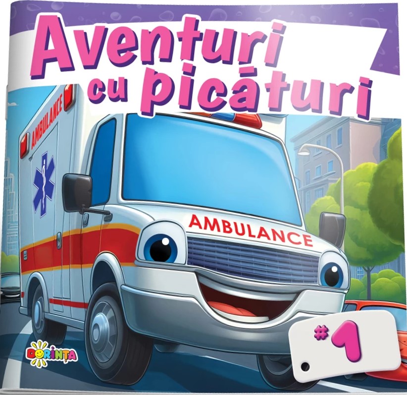 Aventuri cu picaturi 1: Ambulanta