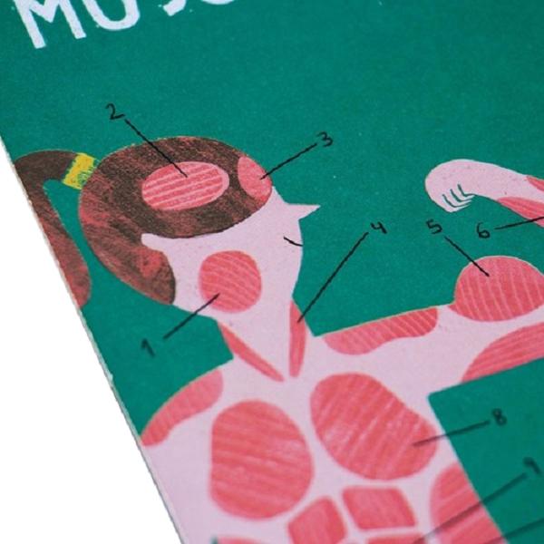 Joc Corpul Uman: Inside Me