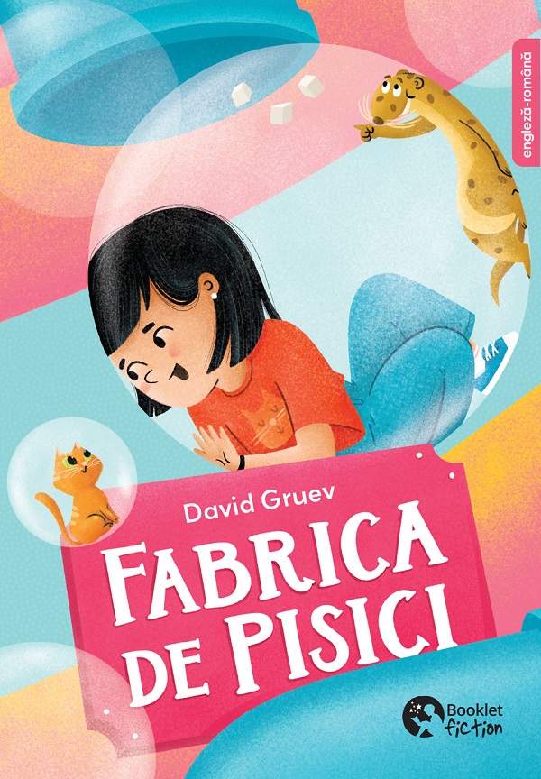 Fabrica de pisici - David Gruev