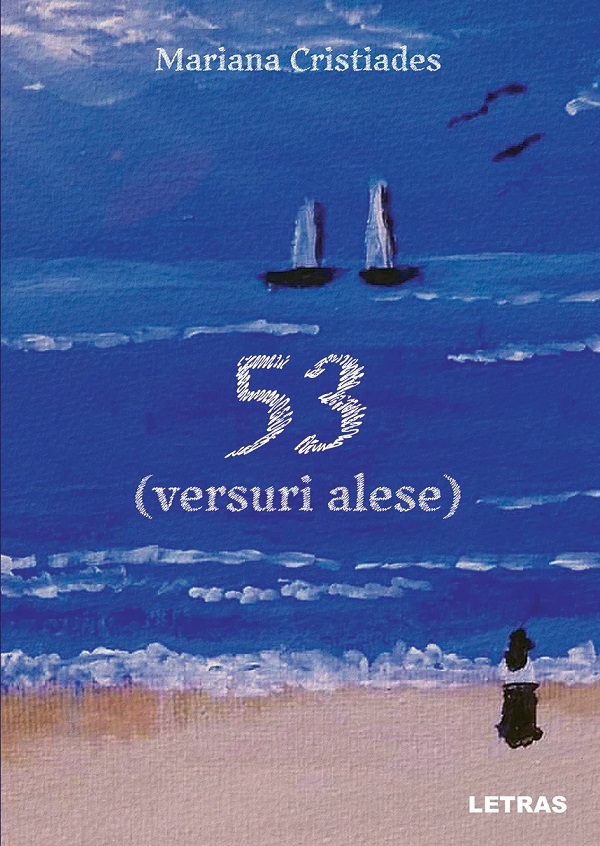 53 (versuri alese) - Mariana Cristiades