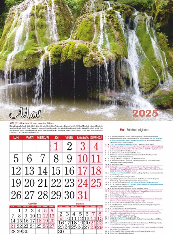 Calendar 2025: Peisaje