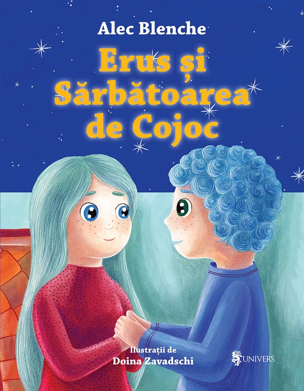 Erus si Sarbatoarea de Cojoc - Alec Blenche