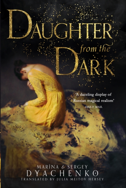 Daughter from the Dark - Marina|dyachenko Dyachenko