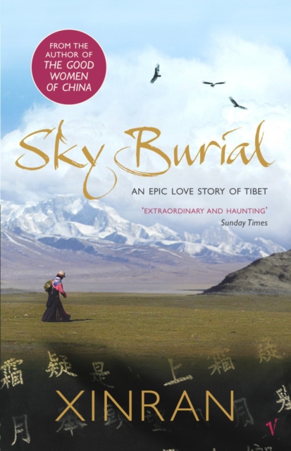 Sky Burial - 